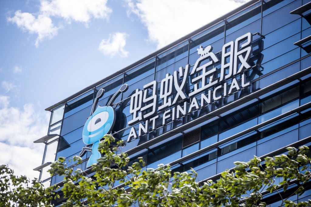 How Ant Group Will Reshape Finance | JK Technology