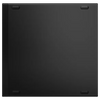 Lenovo ThinkCentre M70q Gen 5