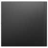 Lenovo ThinkCentre M70q Gen 5
